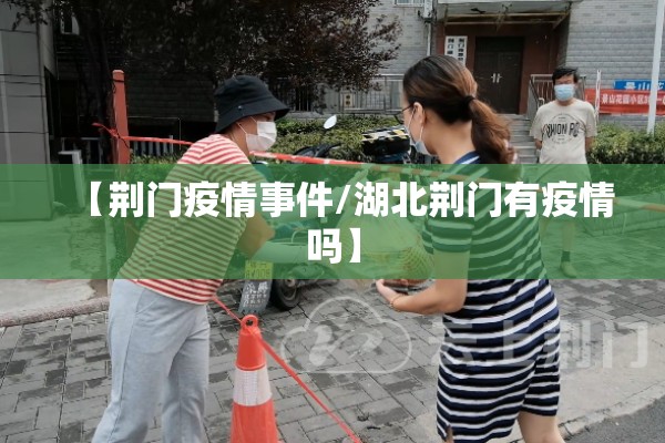 【乙二醇期货行情分析/乙二醇期货最新】