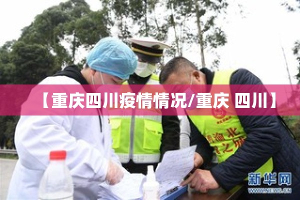 【乙二醇期货行情分析/乙二醇期货最新】
