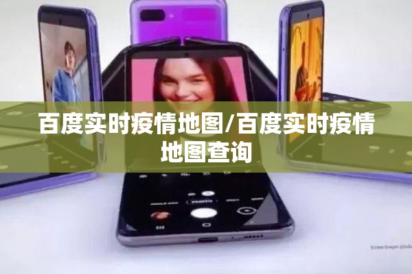 【国际尿素期货哪里看行情,尿素期货怎么看】