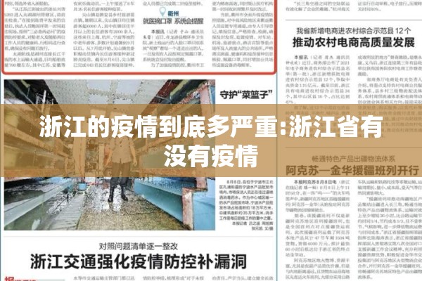 pta期货今日价格行情（pta期货价格最新行情26日）