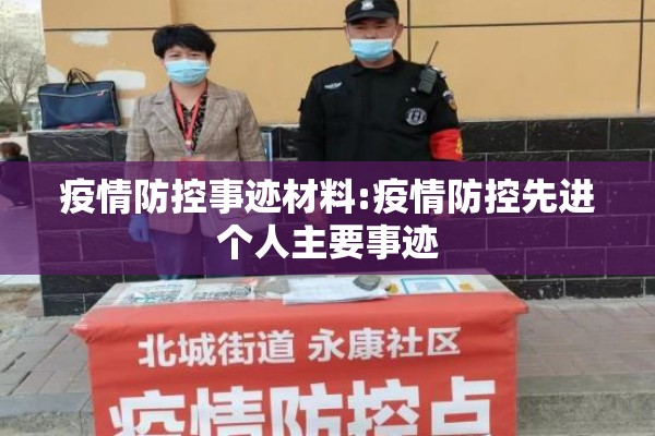 期货行情数据表下载安装/期货实时数据