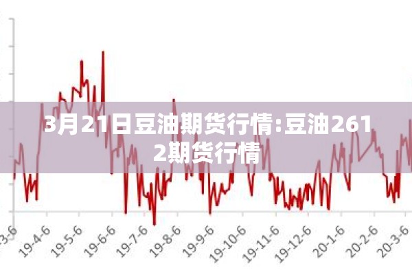 长沙新冠疫情最新通报:长沙新冠疫情最新通报数据
