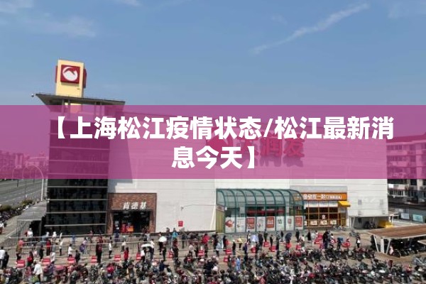 【疫情捐赠方式河南,如何捐款给河南】