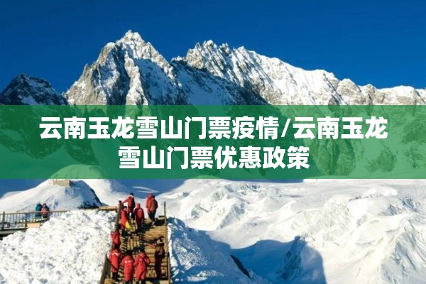 疫情信用卡逾期人数（信用卡疫情期间逾期还能恢复吗）