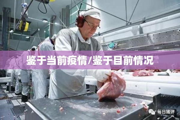【阳泉市疫情最新通告,阳泉市最新消息】