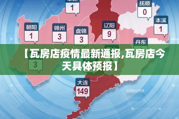 疫情有关的作文/关于疫情的作文400字四年级