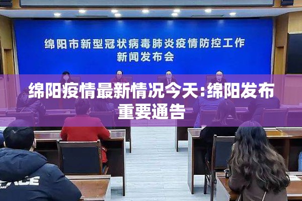 【铝锭期货行情最新走势/2025年下半年铝价走势】