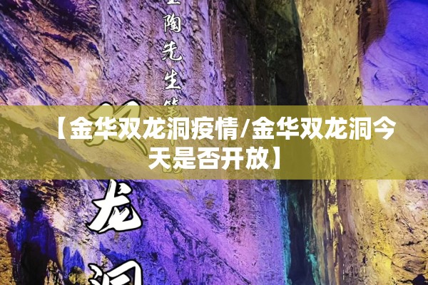 【金融公司抗疫情/人体结构几何体速写】