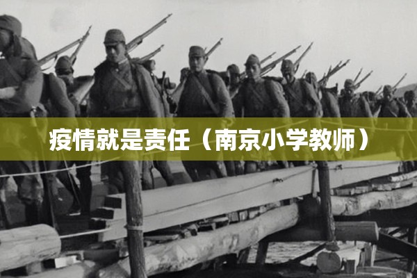 裕华大厦疫情（裕华大厦疫情封闭）