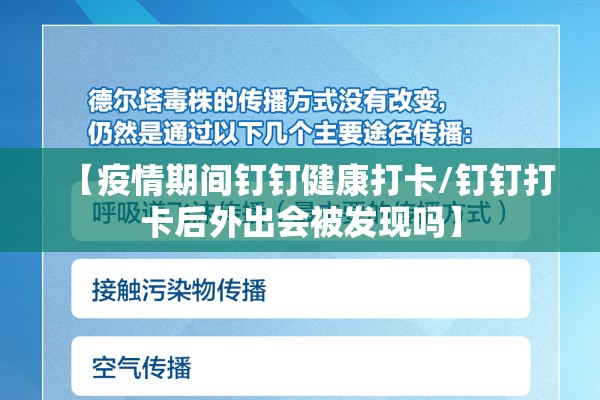 哔哩哔哩期货实时行情（哔哩哔哩期货实时行情查询）