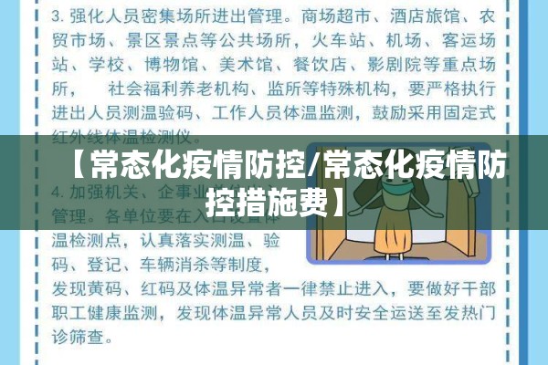 顺丰期货最新行情分析图/顺丰股市最新消息