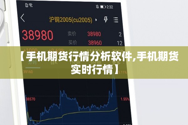 上海最新流感疫情/上海近期流行病毒
