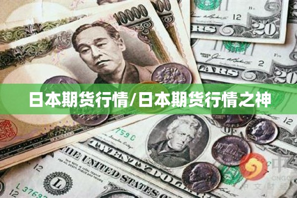吉林疫情最新情况松原:吉林最新通报