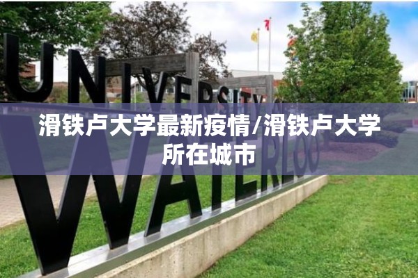 【伦铜期货实时行情./今天铜价沪铜期货今日行情】