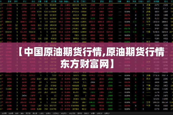 【中原医院最新疫情消息,中原医院最新疫情消息新闻】