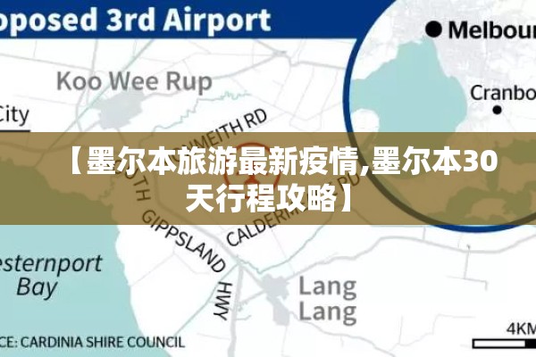 滑铁卢大学最新疫情/滑铁卢大学所在城市