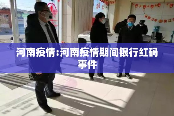【中国原油期货行情,原油期货行情东方财富网】