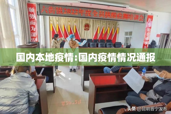商品期货市场行情（商品期货交易规则）