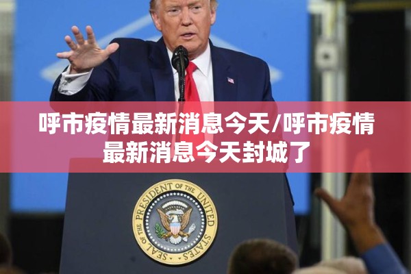 【墨尔本旅游最新疫情,墨尔本30天行程攻略】