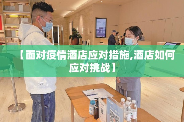 【墨尔本旅游最新疫情,墨尔本30天行程攻略】