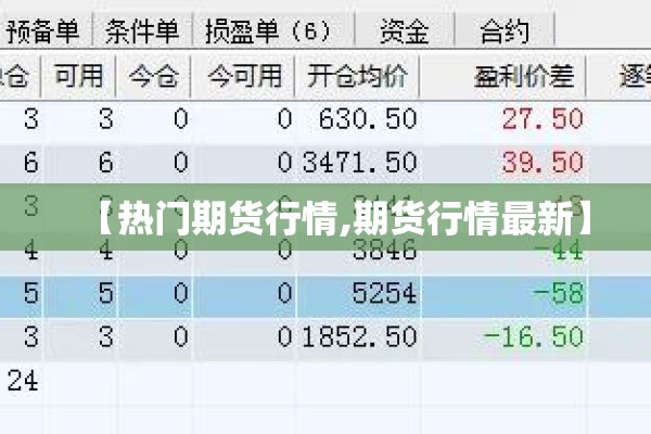 呼市疫情最新消息今天/呼市疫情最新消息今天封城了