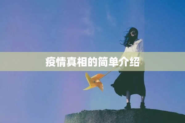 商业银行进军期货行情/银行有期货业务么