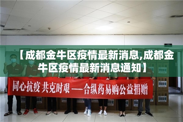 纽约锌期货实时行情图:纽约铝期货行情图表