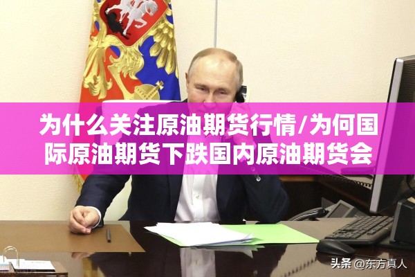 青岛疫情防控/青岛市疾控中心发布最新提醒