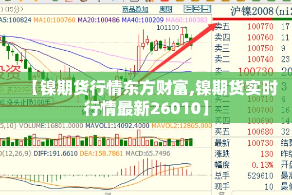 疫情下我们应该怎么做:疫情期间如何保护自己