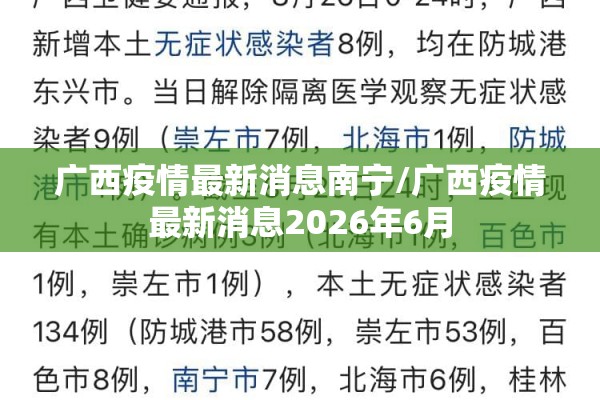成都民营中小企业疫情/成都市中小型企业名单