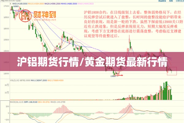 广西疫情最新消息南宁/广西疫情最新消息2026年6月