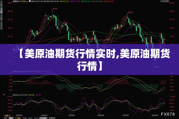 【聚焦疫情防控,聚焦疫情防控措施】