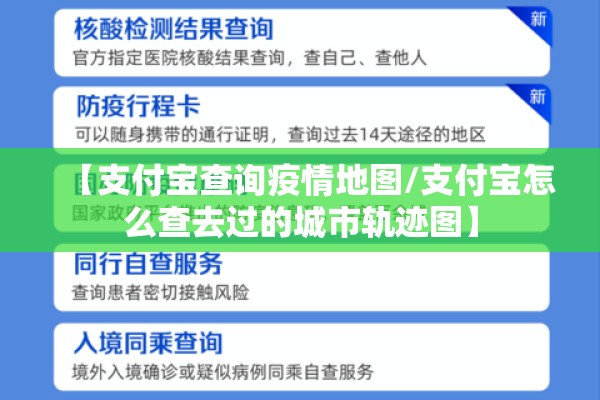 【黄金期货行情预测/黄金期货走势行情】