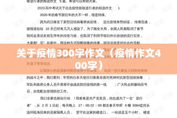 苏州期货行情:期货市场最新行情