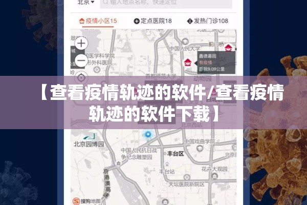 【黄金期货行情预测/黄金期货走势行情】