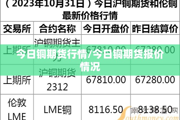 甘肃疫情最新情况/甘肃疫情紧急通告