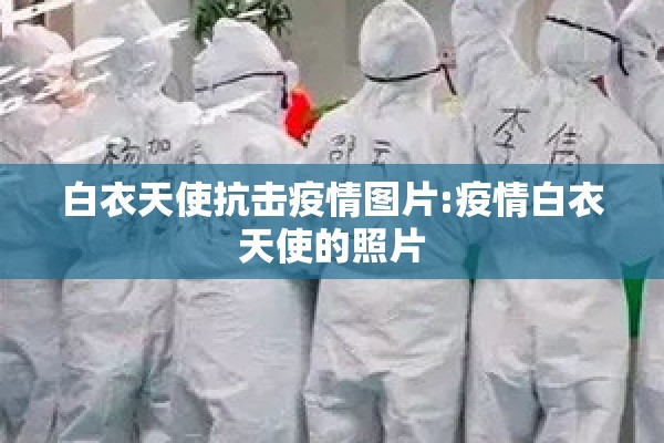 卫生纸浆板期货价格行情（卫生纸浆板期货价格行情最新）