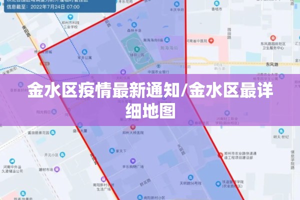 【卡塔尔世界杯疫情结束,卡塔尔世界杯期间】