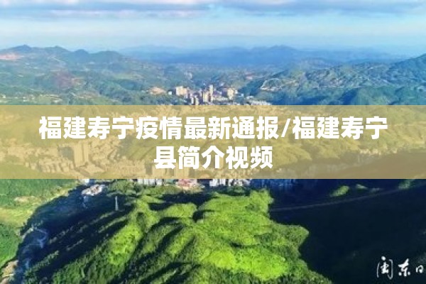 苏州疫情物业小区管理/苏州疫情物业小区管理投诉电话