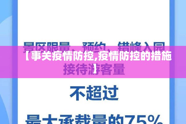【4月5日石油期货行情/今月石油期货实时行情】