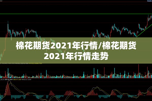 疫情防控语音:疫情防控的视频
