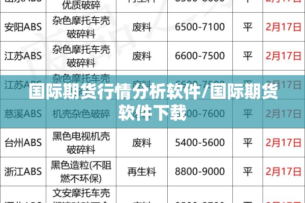 金水区疫情最新通知/金水区最详细地图