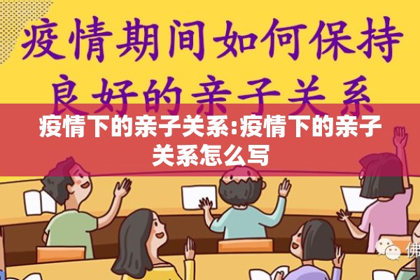 汉中疫情停业通告（汉中疫情防控最新消息）