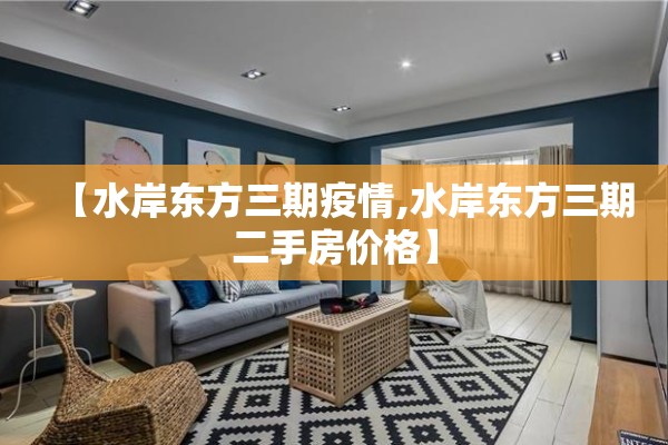 棉花期货2021年行情/棉花期货2021年行情走势