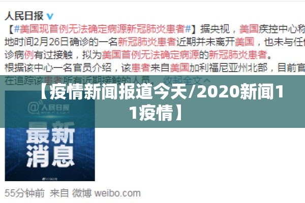棉花期货2021年行情/棉花期货2021年行情走势