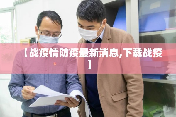 国际期货行情分析软件/国际期货软件下载