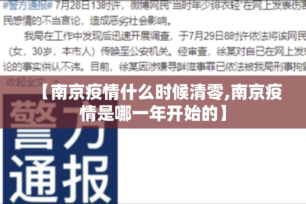 【不锈钢期货行情,不锈钢期货行情实时行情304】