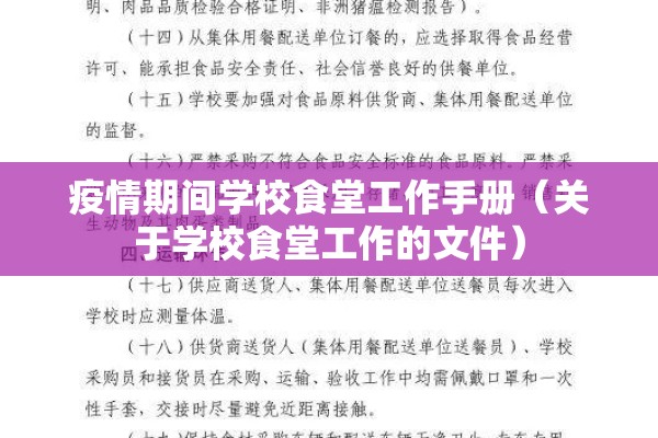 【下周金属期货走势图行情/金属期货最新行情走势】