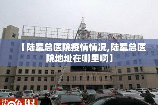 【下周金属期货走势图行情/金属期货最新行情走势】