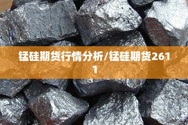 【美国中期国债期货行情/美国国债期货合约】